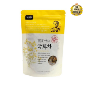 쌍계명차 김동곤명인의 꽃차 국화차, 1개, 25g, 1개입