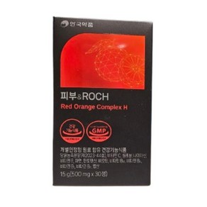 피부엔 ROCH 당귤농축분말 500mg x 30정 1박스 이탈리아 시칠리아 타로코 레드오렌지 추출물, 1개