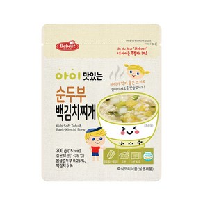 [NEW] 베베스트 아이 맛있는 순두부백김치찌개 200g 해썹 아기반찬 레토르트식품, 1개