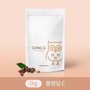 갓볶은 원두 1kg 콩지커피 블렌딩 C 카페원두 대용량 콜롬비아 브라질 블렌딩원두 에스프레소원두 더치커피 모카포트, 홀빈(분쇄안함), 1개