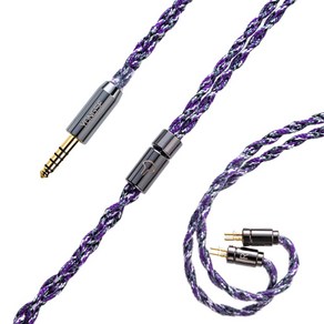 Yongse Violet High Puity Single Cystal Coppe Silve-plated Eaphones Upgade Cable, 4.4mm 0.78 2pin, 1개