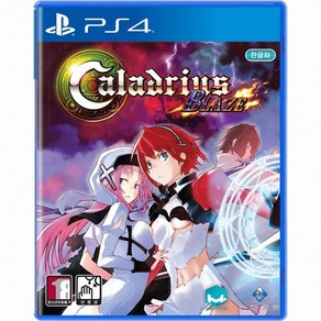 [중고]PS4 칼라드리우스 블레이즈 (한글판) Caladrius BLAZE 정식발매 플스 플레이스테이션