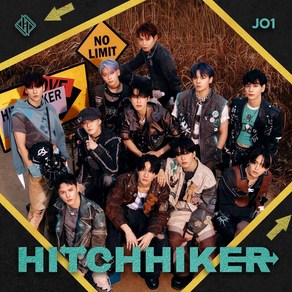 제이오원 JO1 앨범 CD+포카+특전 HITCHHIKER 통상판, 상품선택