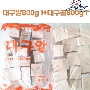 대구알800g 1 + 대구곤800g 1 해물탕 동태탕 해물찜, 2개