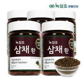 삼채환 100g x 5통 100% 국내산 / 삼채뿌리 92%함유, 5개