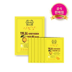 사임당 유자 화이트닝 톤업 마스크 25g 1개입 7개