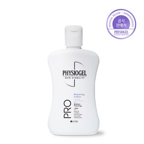 피지오겔 AI 병원용 라인 프로 리스토어링 로션, 1개, 200ml