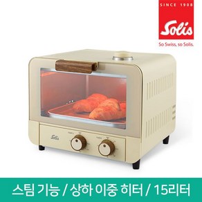 솔리스 SOT1003 스팀오븐 토스터기