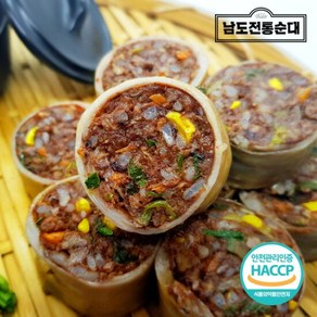 [남도전통순대] 남도전통 막창 암뽕순대 2kg, 1