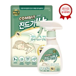 [헨켈홈케어] 컴배트 진드기싹 스프레이290ml+시트(4개입) 1세트