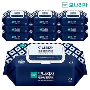 모나리자 내추럴 프리미엄 고평량 80gsm 물티슈 캡형 (70매x10팩), 70매, 10개