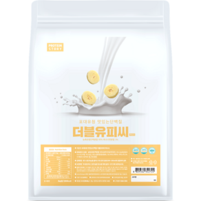 프로틴스토리 포대유청 맛있는단백질 WPC 2kg 바나나 프로틴(단백질), 1개