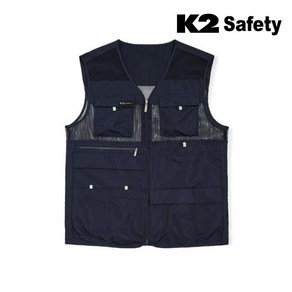 K2 Safety 21VE-615R 조끼 춘하근무복 여름망사 멀티포켓 멀티조끼 베스트 작업복 근무복 워크웨어