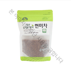 오가닉스토리 유기농 발아 현미차 300g, 1개