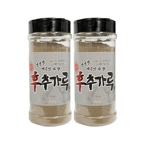 다올누리 후추가루 후추100% 200g+200g 고급용기 가정용, 2개, 200g