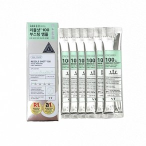 다이소 VT 리들샷 100 브이티 페이셜 부스팅 저자극 앰플 개별포장, 12개, 2ml