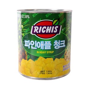 리치스 업소용 대용량 파인애플 청크 3kg