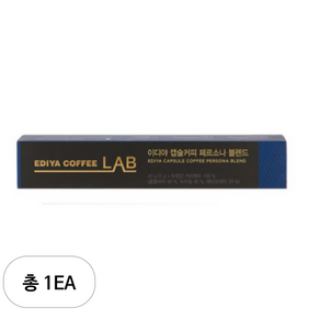 이디야 페르소나 블렌드 캡슐커피, 40g, 8개입, 1개