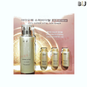 [정품] 아이오페 슈퍼 바이탈 에센셜 소프너 150ml + 54ml [백화점], 소프너 150ml + 18ml x 3, 1개