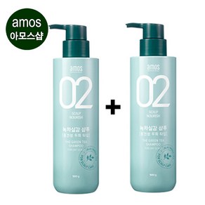 아모스 녹차실감 중건성 샴푸 500ml 1+1