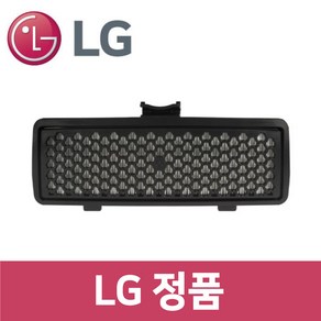 LG 정품 C40RF 청소기 배기 필터 vc99001, 1개