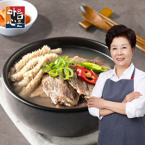 마음심은 배윤자 푸짐한 특양곰탕, 10개, 700g