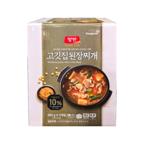 .동원 양반 고깃집 된장찌개, 3개, 460g