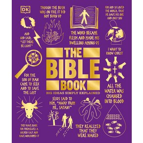 The Bible Book Papeback, DK Publishing (Doling Kind..., English, 9780744035087