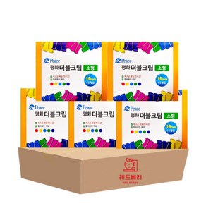 평화 사무용집게 더블클립 소형(50pcs) 5개