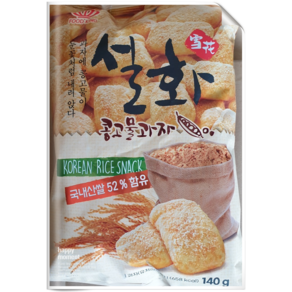 건강한 먹거리 국내산 쌀로 만든 콩고물(인절미)과자 설화150g, 140g, 1개