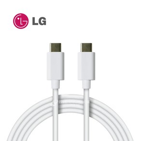 LG 그램 3A 케이블 1.8m CtoC, 1개, (1) 화이트