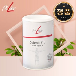 독일피엠 피트라인 겔링핏 연골 관절 270g