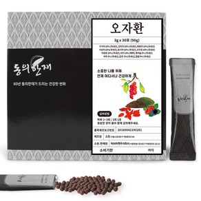 동의한재 오자환 남성활력 12종 원재료 스틱, 90g, 1개