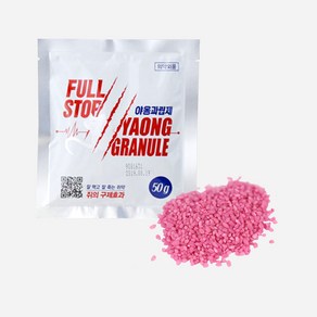 월드크린 야옹 쌀 쥐약 50g 퇴치 트랩 덫, 야옹쌀쥐약50g, 1개, 1개입