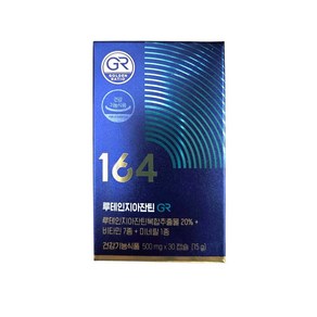 뉴트리원 164 루테인지아잔틴 GR 500mg x 30캡슐, 1개, 30정