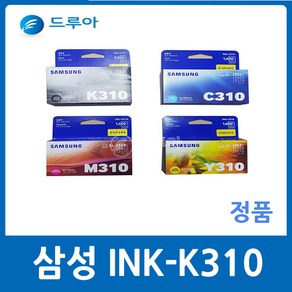 삼성 INK-K310 INK-C310 INK-M310 INK-Y310 정품잉크, INK-Y310(노랑, 1개