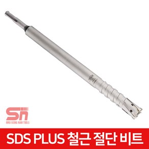 3KEEGO SDS PLUS 철근 절단 비트 17mm, 1개