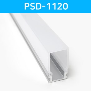 그린맥스 LED방열판 사각 PSD-1120 *LED프로파일 알루미늄방열판, 1개, 추가>11mm용 브라켓(2P)