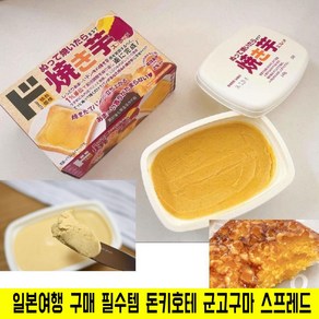 돈키호테 고구마 스프레드 140g 고구마버터 발라먹는 고구마 틱톡 개추템, 1개