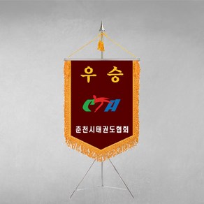 [깃발1980] 플래그D101-1 우승기 회사기 교기 사기 단체기 회기 협회기 학교기 깃발제작 1세트, 1개