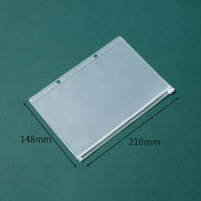 20공 다이어리 바인더 포켓파우치 A5 PVC, 20공 포켓파우치 A5