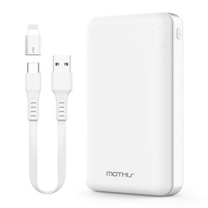 모디스 슬림 듀얼 보조배터리 20000mAh C타입 케이블 + 8핀 젠더 세트