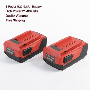 2개 신제품 B22 22V 5.0Ah 고전력 리튬 이온 배터리 Hilti 18V 21.6V 22V 공구용 무선 전동 공구 01 빨간, CHINA_빨간