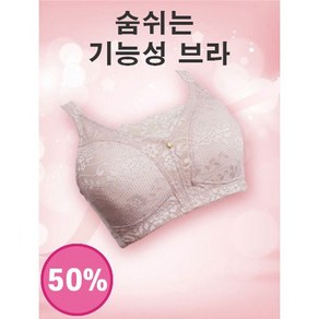 누리메디칼 유방암 전용 라셀브라