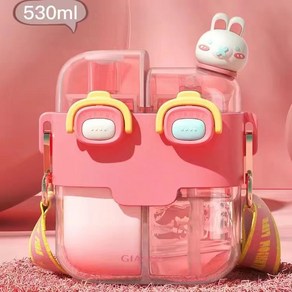 반반물통 다용도 물병 스포츠 휴대 칸막이 보라색 곰 530m... 1개, 핑크 래빗 530ml * 1개
