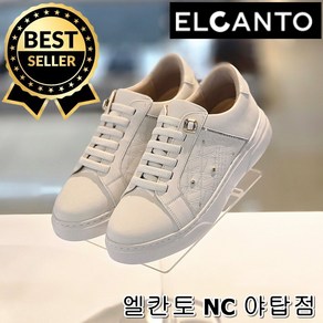 [엘칸토] 여성 초경량 4cm 비즈 큐빅 데일리 심플 키높이 무난한 신기 편한 가볍고 밴딩끈 스니커즈 운동화