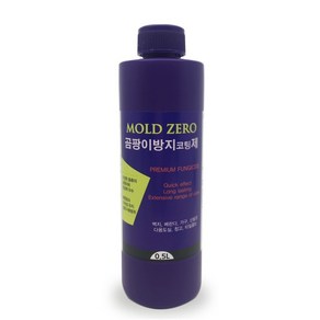 몰드제로 곰팡이방지 코팅제, 500ml, 1개, 500ml