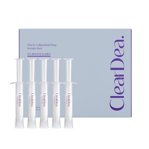 클리어디어 뮤신 콜라네티날 딥 링클샷, 5개, 4ml