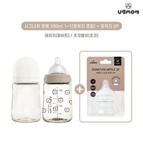 유비맘 NEW PPSU 디자인 아기 젖병 200ml 2P 꼭지포함 + 젖꼭지2P, 데이지(화이트) 2P/+(6개월~)