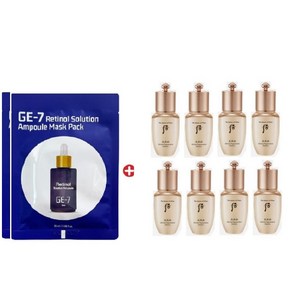 GE7 레티놀 에코 마스크2매/천율단 화율2종각25ml4세트, 25g, 4세트